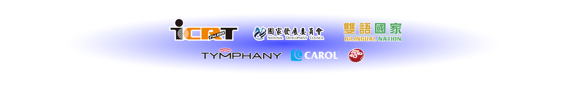sponsor